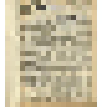 Газета. "Красный воин" № 237 (6109)