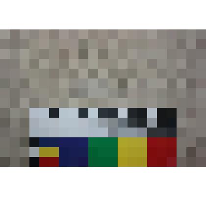 Резец