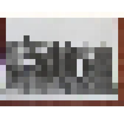 ФОТО Ч/Б. ДЕЛЕГАЦИЯ СОВХОЗА "ПОБЕДА"  ВО ВРЕМЯ ОБМЕНА ОПЫТОМ РАБОТЫ В СОВХОЗ КОМБИНАТЕ  "БАЯ" ОБЛАСТИ БАЧ-КИШКУН ВНР НА ПОЛЕ , ГДЕ ВЫРАЩИВАЮТ КУКУРУЗУ. МАЙ 1986 ГОД