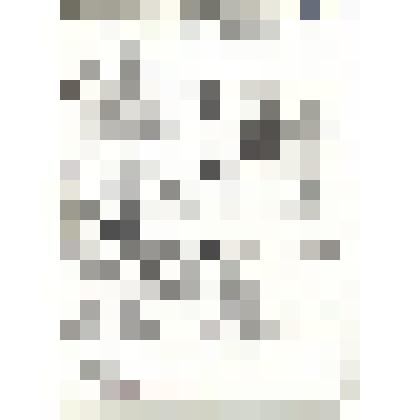 Карточка учебная №17 (из комплекта карточек для изучения правил дорожного движения)