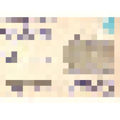 Открытка «С Новым годом!»