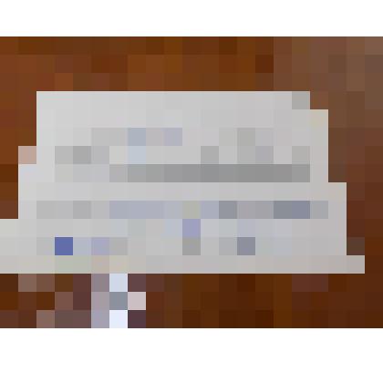 Учетная карточка № 16