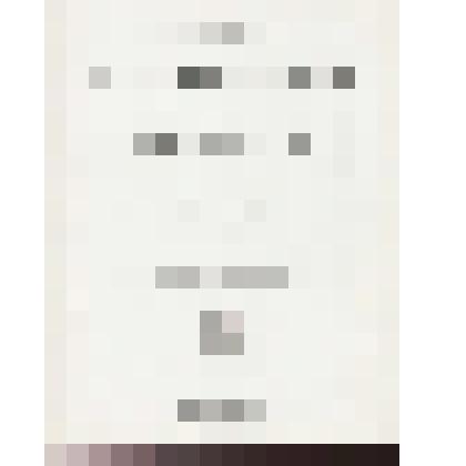 Фотокопия. "Страница из книги профессора Д.А. Лачинова "Основы климатологии и метеорологии" с описанием грозоотметчика А.С. Попова"