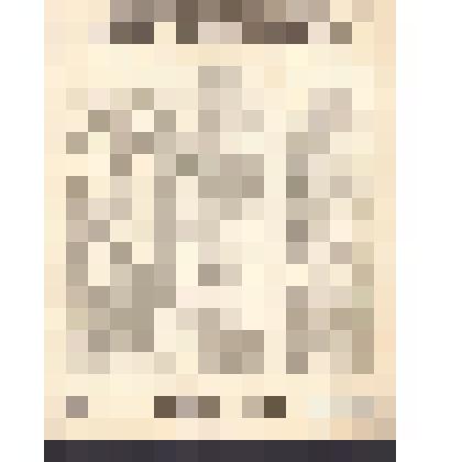 Ноты. Северные цветы. Собрание романсов и песен для одного голоса с аккомпанементом фортепиано