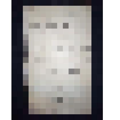 Открытый лист по указу его Величества государя императора Николая Алексеевича, 1910г