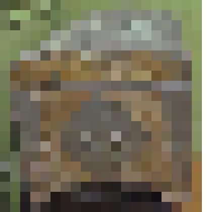 Сундук большой