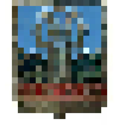 Значок. Нерюнгри