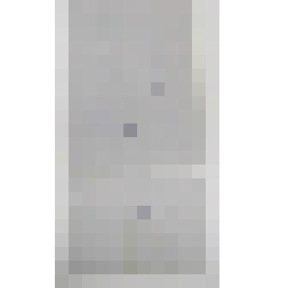 Письмо Степановой А.И. Подпись: "Инна"