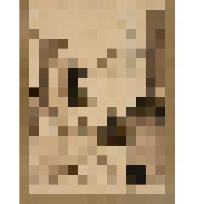 Улица в Батуми