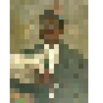 Патер Годфрид (студент)