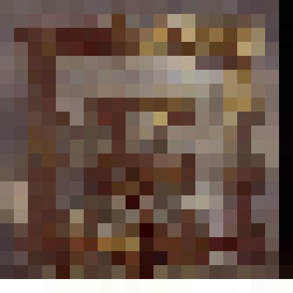 Лабиринт № 3