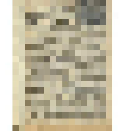 Газета. "Красный воин" № 183 (6055)