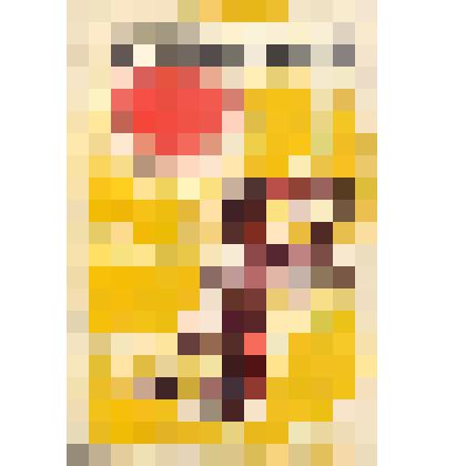 Книга. Этажом выше. - Иркутск: Восточно-Сибирское книжное изд-во, 1969