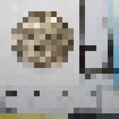 Монета русская. 20 копеек