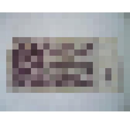 Билет Государственного Банка СССР 25 рублей. Еь 9862713