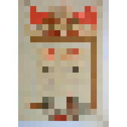 Грамота почетная