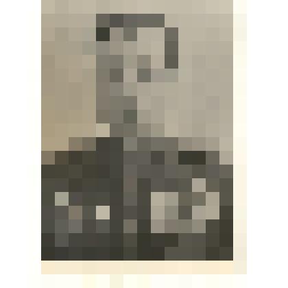 Фотография: Сапунов Николай Яковлевич (1923-1974), участник Великой Отечественной войны, майор. Копия