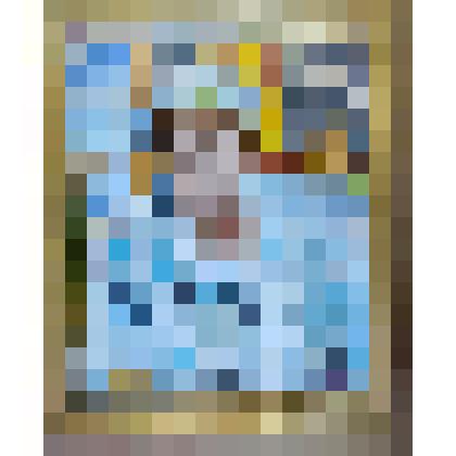 картина Гуфа Натальи Ивановны "Галина Федоровна"