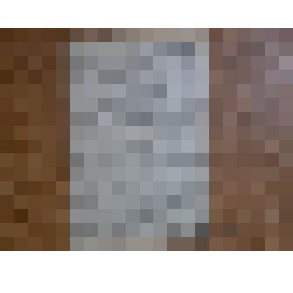 Газета "Лукояновский колхозник"№125(1485)