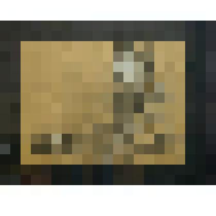 картина "Портрет мальчика"