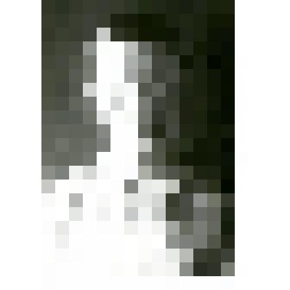 Фотокопия. Максимов Софрон Степанович