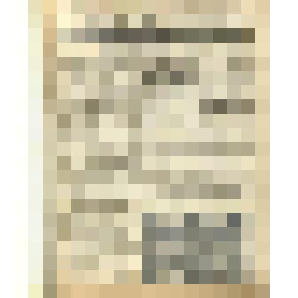 Газета. "Красный воин" № 169 (6317)