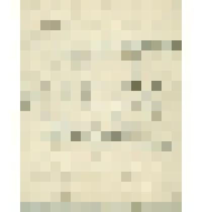 Накладная из свечного управления Вологодского Архиерейского дома за № 108  в  Сольвычегодское  отделение