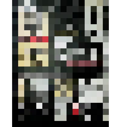 Книга. Календарь-справочник Пермской области на 1969. - Пермь : Кн. изд-во, 1968