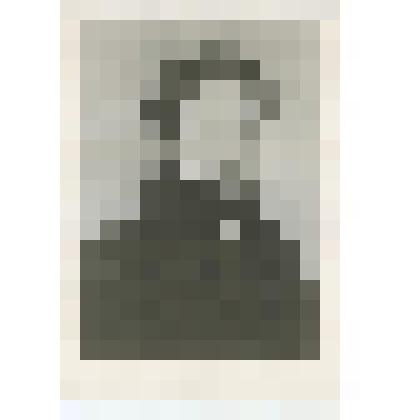 Открытка.Муравьев-Апостол Матвей Иванович. (1793-1886)Репродукция с портрета работы Н.Уткина 1823-1824