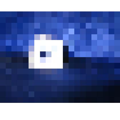 Чернильница