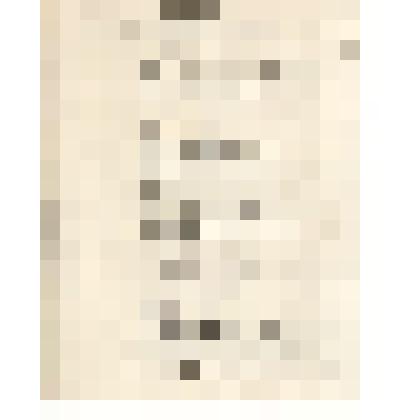 Фотокопии листов рукописной тетради И.С. Никитина, в которую Никитиным переписаны "Думы" Рылеева и др. произведения. Лист 15