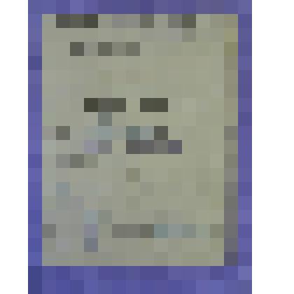 Книжка зачётная №13