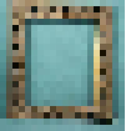 Рама прямоугольная