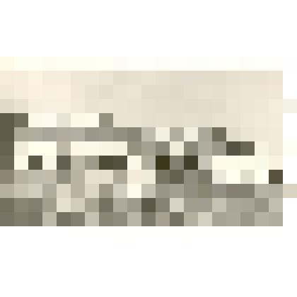 Фотография: средняя школа в с.Поперечное Каменского района Алтайского края