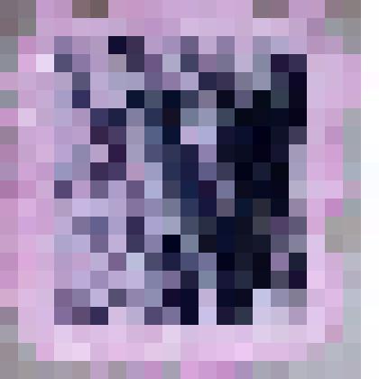 Катаев Владимир Павлович "Тихо, но упрямо"