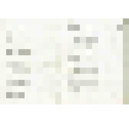 Проект Устава Русской Ассоциации, присланный Н.М.Мартьянову Распорядительным Комитетом 9-го Съезда русских естествоиспытателей и врачей для рассмотрения