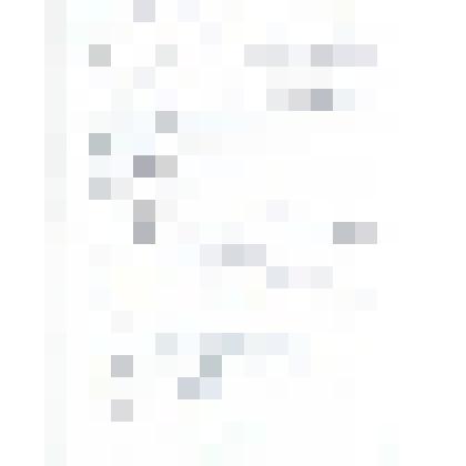 Рукопись. Воспоминания супруги Абдина Н.С. Абдиной Натальи Петровны о муже, записаны на листах формата А4. Лист 5