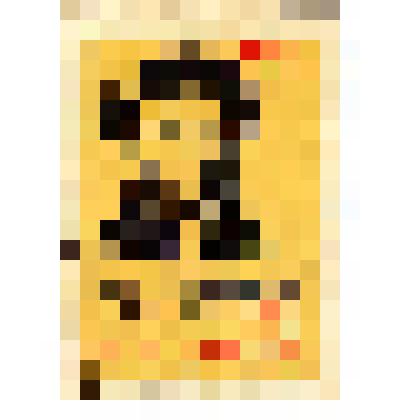 Марка «А.С.Пушкин 1799-1837». Почта СССР. 1962 г