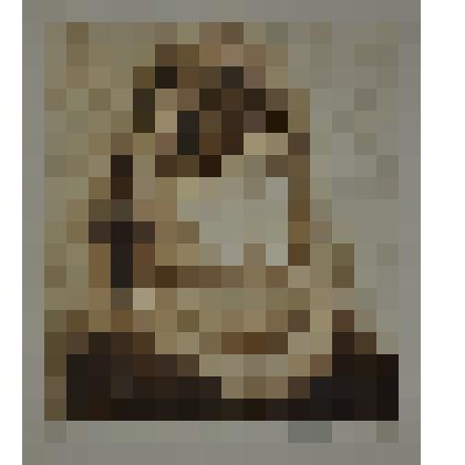 Эстамп. Виктория