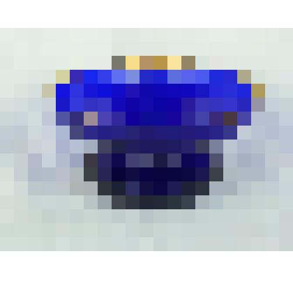 Пепельница