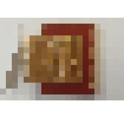 Знак «Горно-Алтайск»