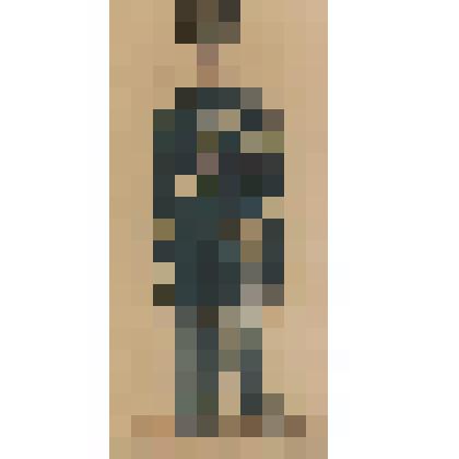 Форма станционного смотрителя 1823 г. Рисунок