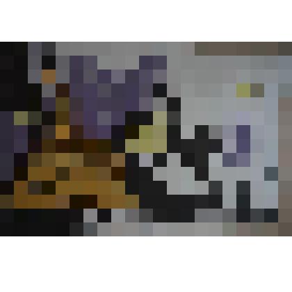 плакат. "Американские соображения насчет разоружения"