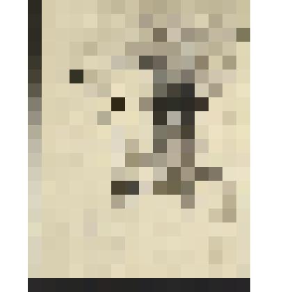 Картина. Арбат