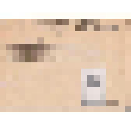 Фотонегатив репродукционный. "Айно смотрит в даль озера" (с акварели художника О.П.Бородкина)