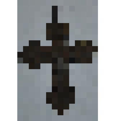 Крест нательный. XVIII- XIX в