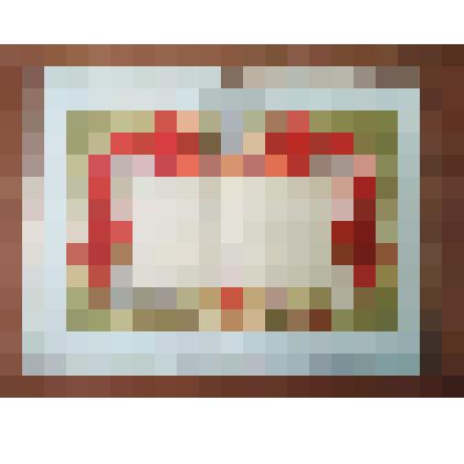 Почетная грамота Васильевой Александры Сергеевны, учительницы начальной школы №7 г.Камень-на-Оби, за работу без второгодников