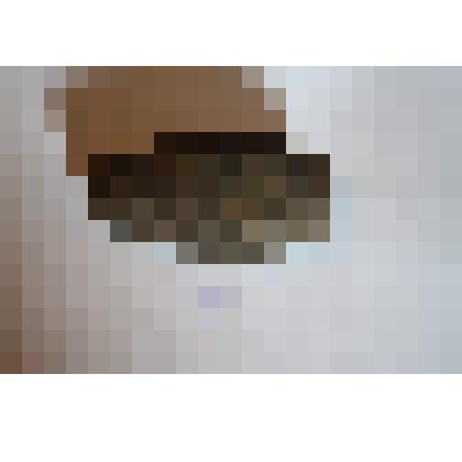 Молоток  - (топор