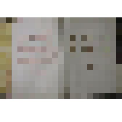 КНИГА ПОЧЕТА