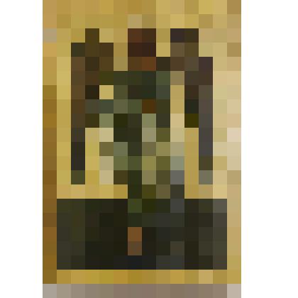 Иоанн Предтеча - Ангел пустыни. Икона